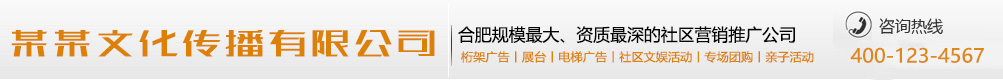 哀告宾服网